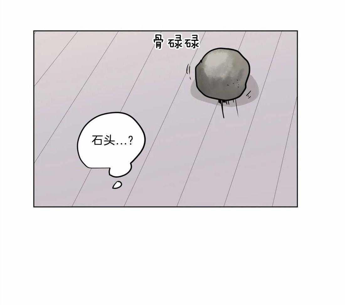 《无声体验》漫画最新章节第68话 他的失踪免费下拉式在线观看章节第【9】张图片