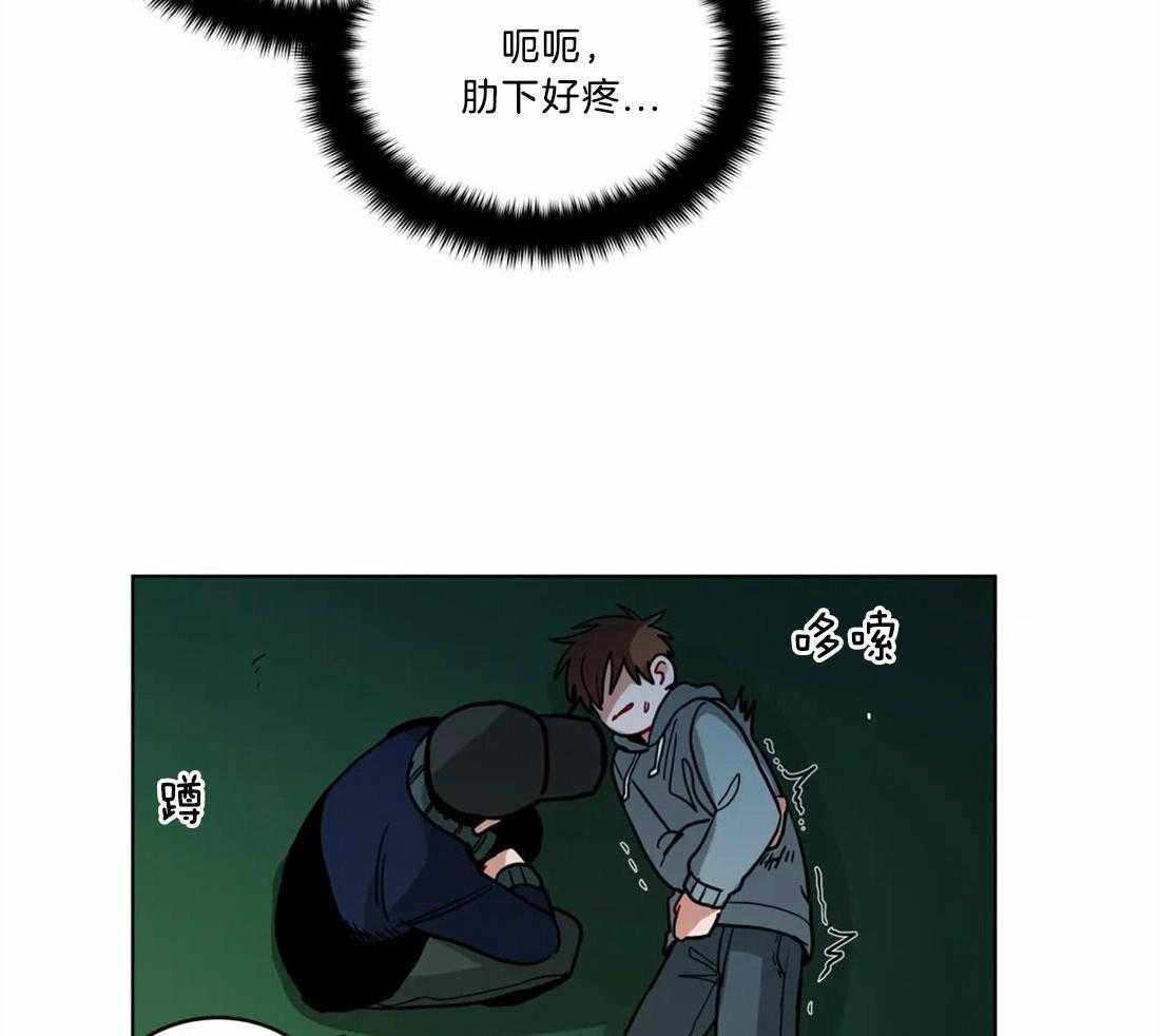 《无声体验》漫画最新章节第68话 他的失踪免费下拉式在线观看章节第【27】张图片