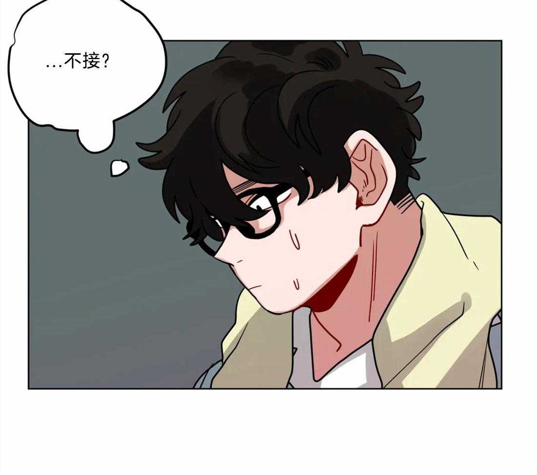 《无声体验》漫画最新章节第68话 他的失踪免费下拉式在线观看章节第【11】张图片