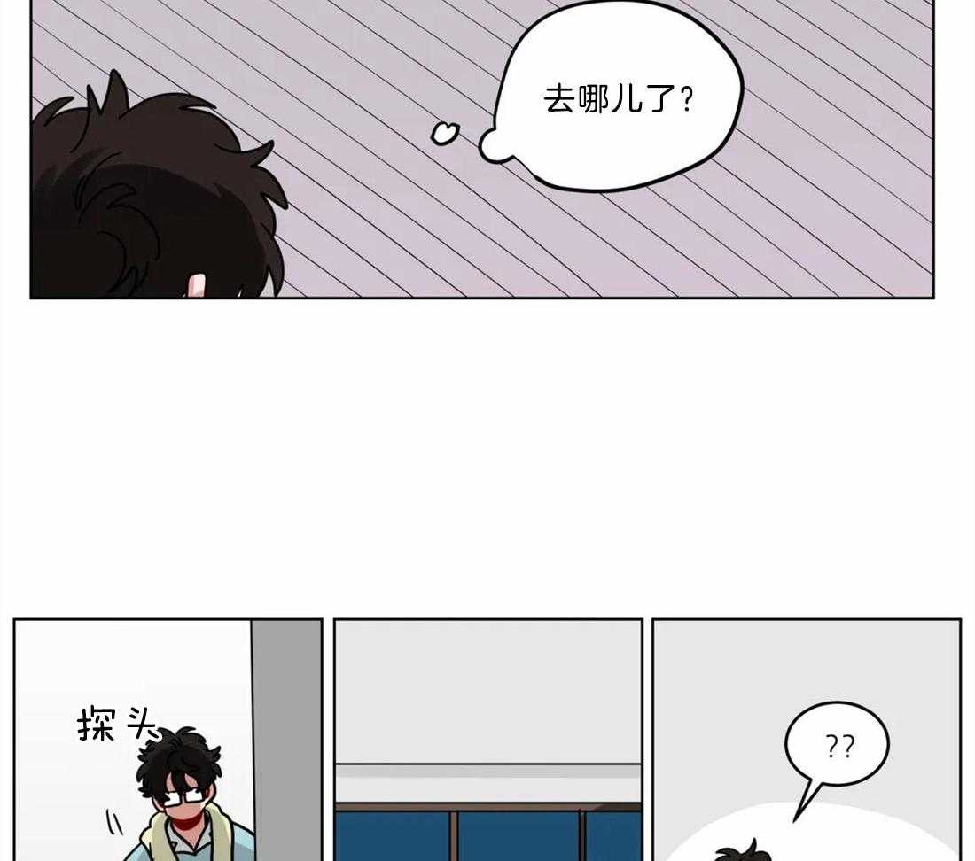 《无声体验》漫画最新章节第68话 他的失踪免费下拉式在线观看章节第【17】张图片