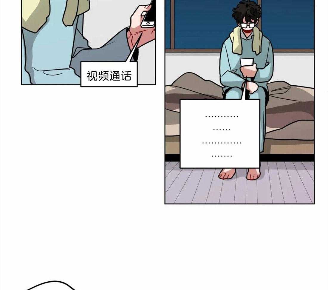 《无声体验》漫画最新章节第68话 他的失踪免费下拉式在线观看章节第【12】张图片