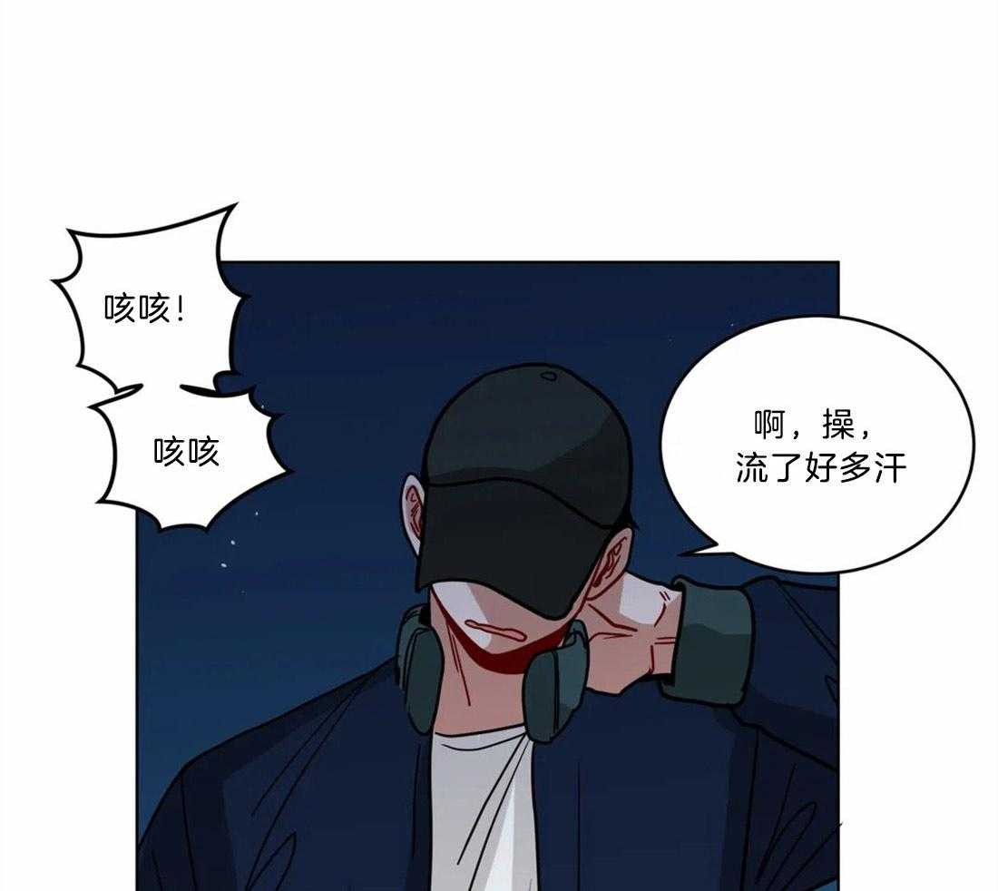 《无声体验》漫画最新章节第68话 他的失踪免费下拉式在线观看章节第【32】张图片