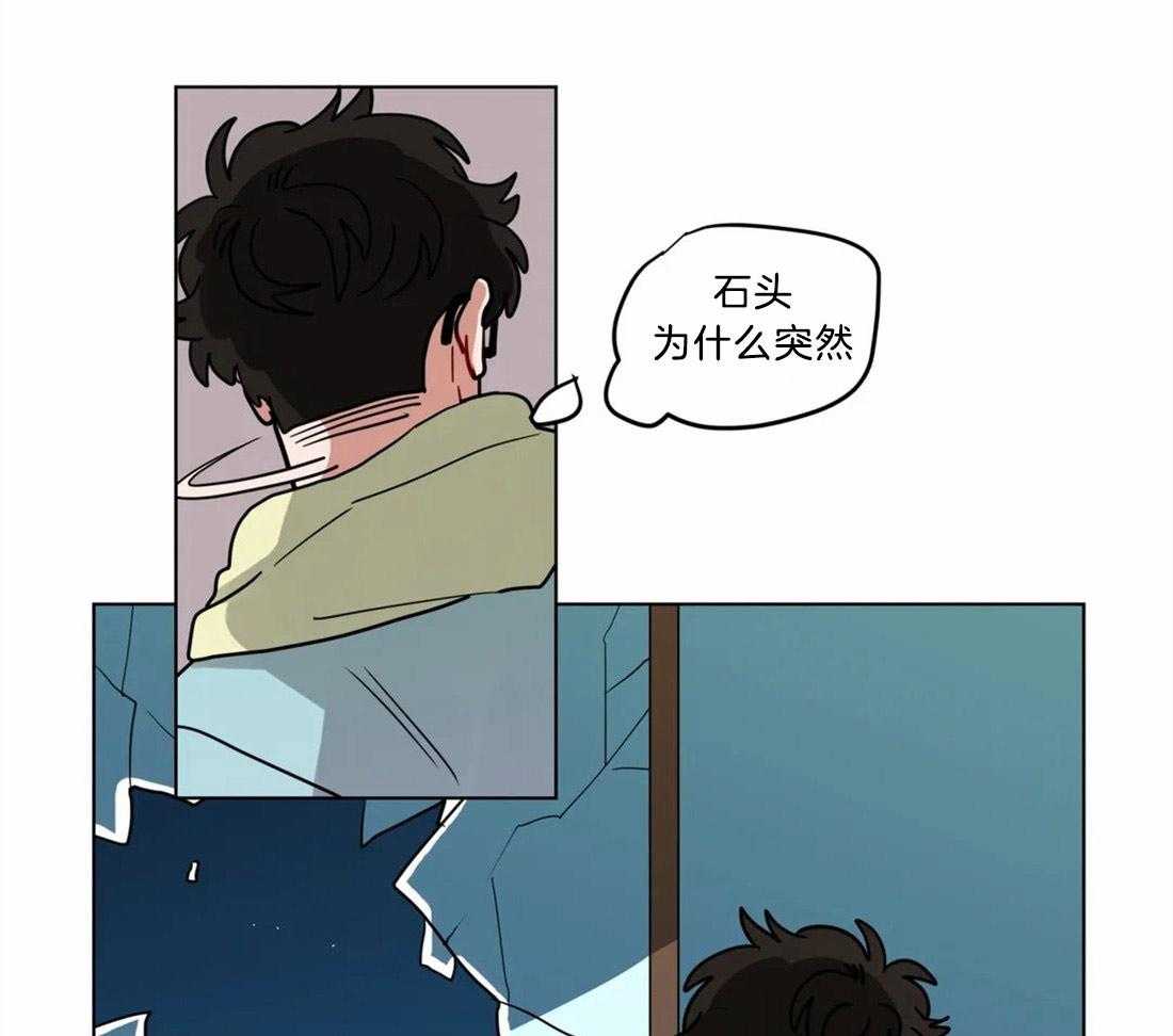 《无声体验》漫画最新章节第68话 他的失踪免费下拉式在线观看章节第【8】张图片