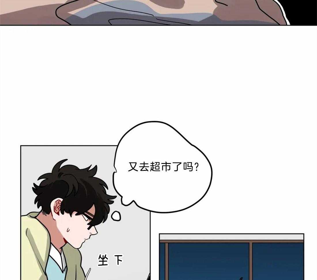 《无声体验》漫画最新章节第68话 他的失踪免费下拉式在线观看章节第【13】张图片