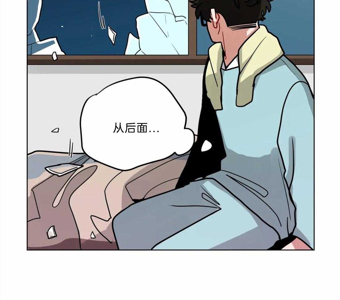 《无声体验》漫画最新章节第68话 他的失踪免费下拉式在线观看章节第【7】张图片