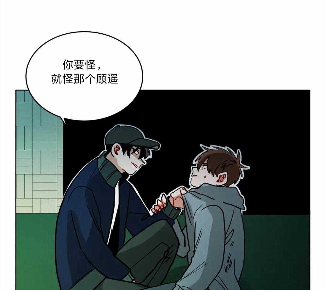 《无声体验》漫画最新章节第68话 他的失踪免费下拉式在线观看章节第【24】张图片