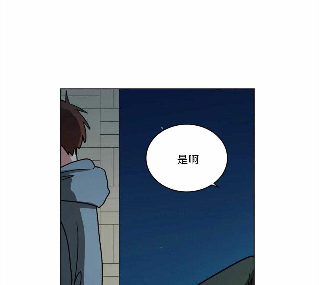 《无声体验》漫画最新章节第68话 他的失踪免费下拉式在线观看章节第【36】张图片