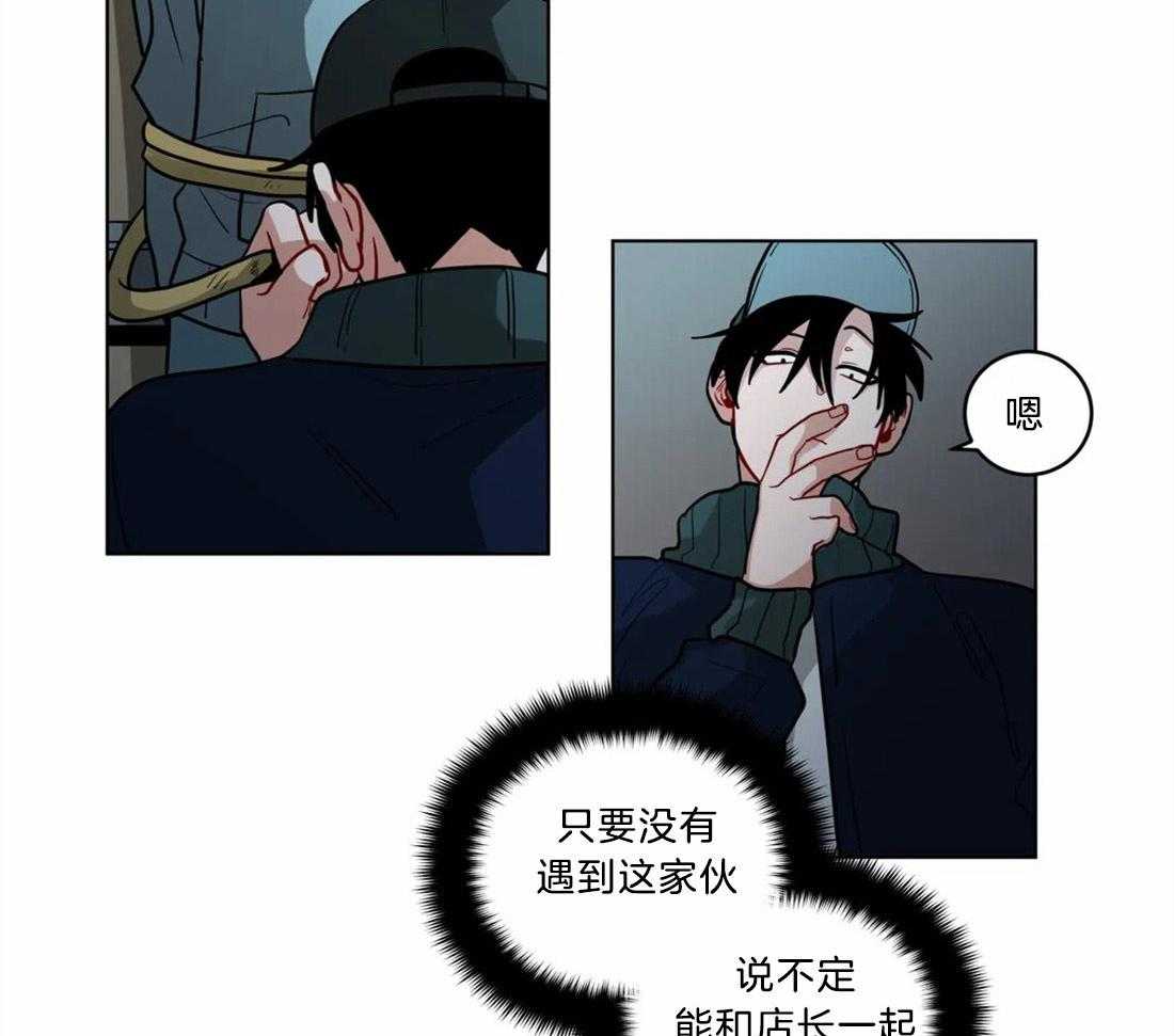 《无声体验》漫画最新章节第69话 真正的理由免费下拉式在线观看章节第【25】张图片