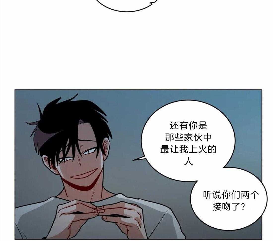 《无声体验》漫画最新章节第69话 真正的理由免费下拉式在线观看章节第【12】张图片