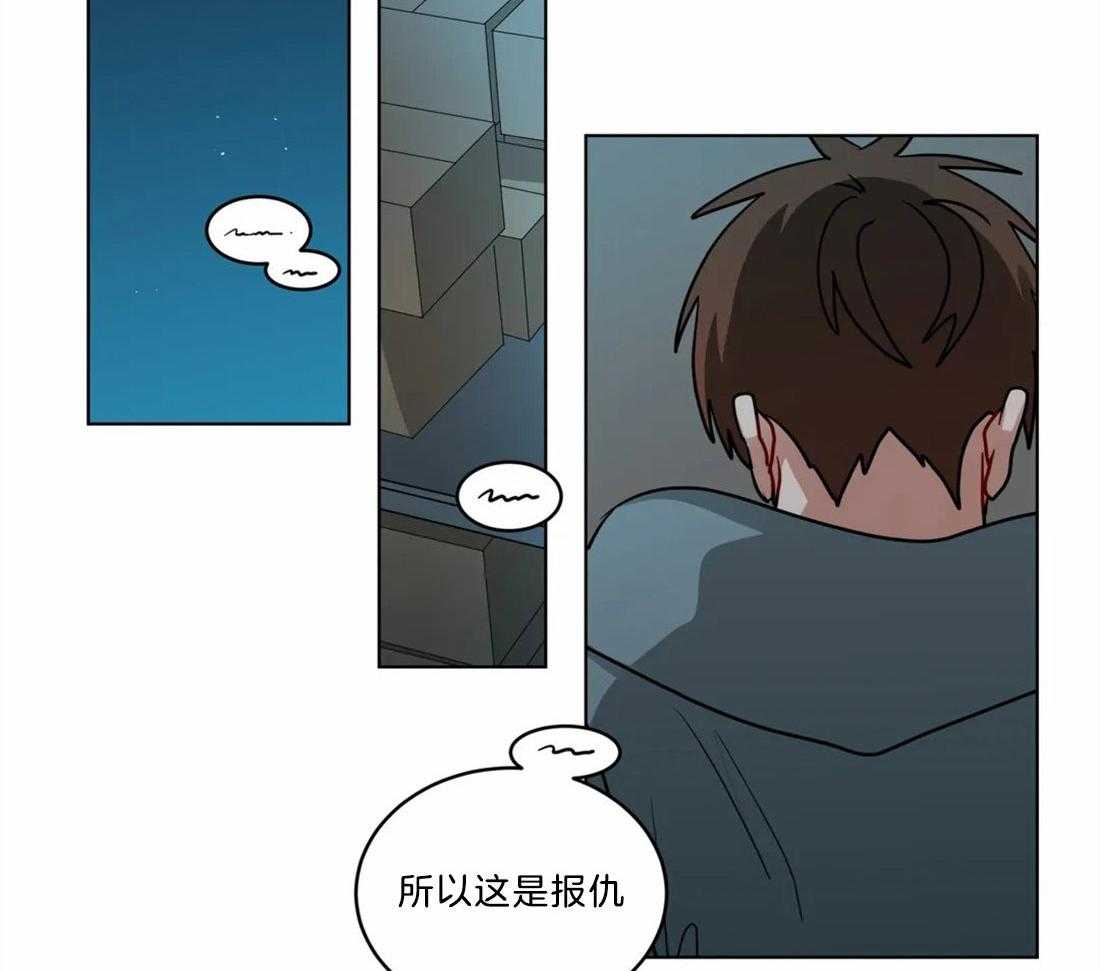 《无声体验》漫画最新章节第69话 真正的理由免费下拉式在线观看章节第【13】张图片