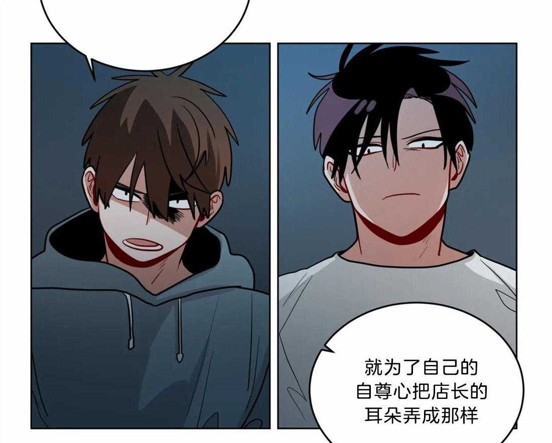 《无声体验》漫画最新章节第69话 真正的理由免费下拉式在线观看章节第【8】张图片