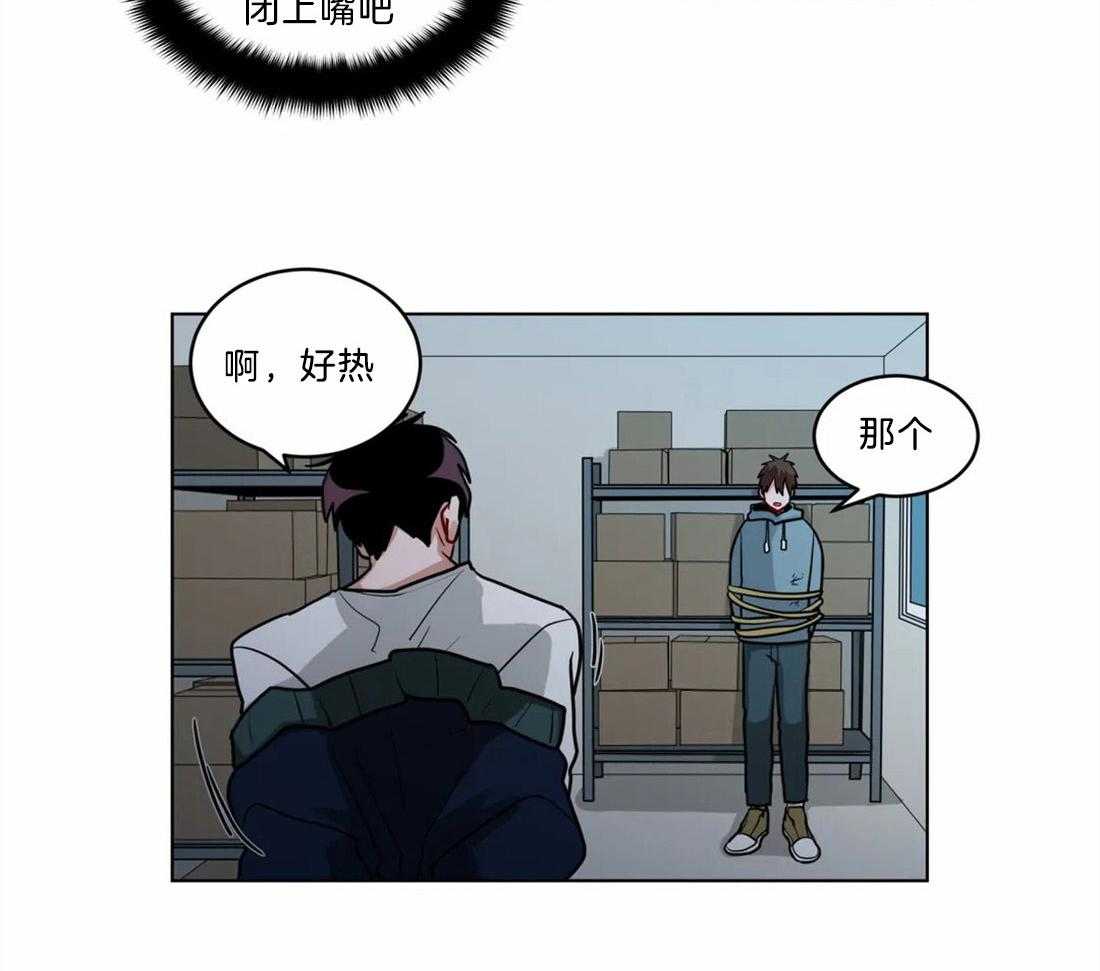 《无声体验》漫画最新章节第69话 真正的理由免费下拉式在线观看章节第【22】张图片