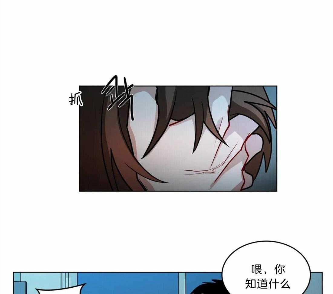 《无声体验》漫画最新章节第70话 施暴者的独断免费下拉式在线观看章节第【25】张图片