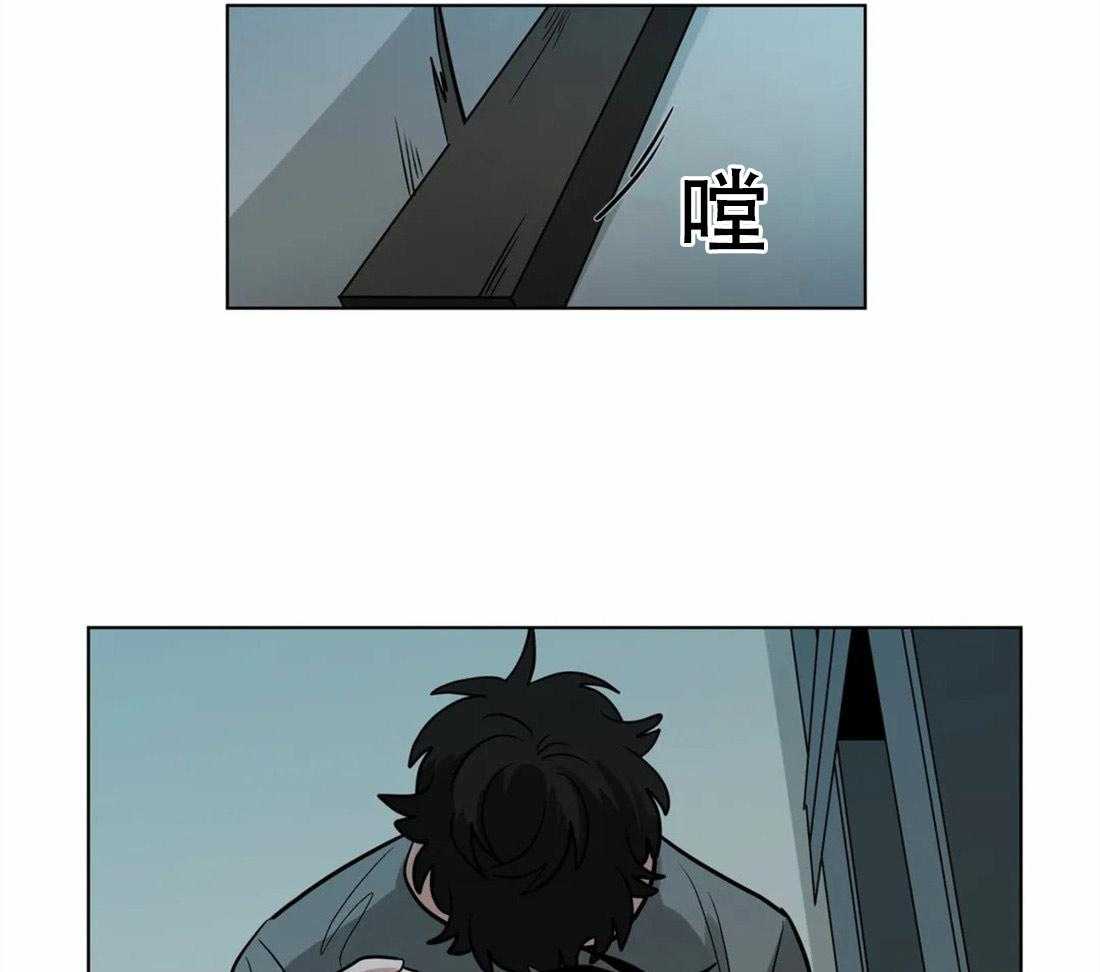 《无声体验》漫画最新章节第70话 施暴者的独断免费下拉式在线观看章节第【3】张图片