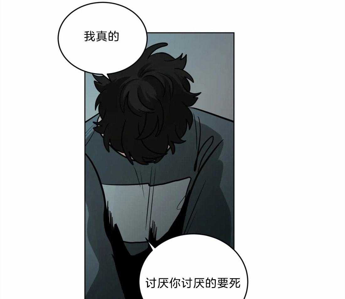 《无声体验》漫画最新章节第71话 断绝一切关系免费下拉式在线观看章节第【8】张图片