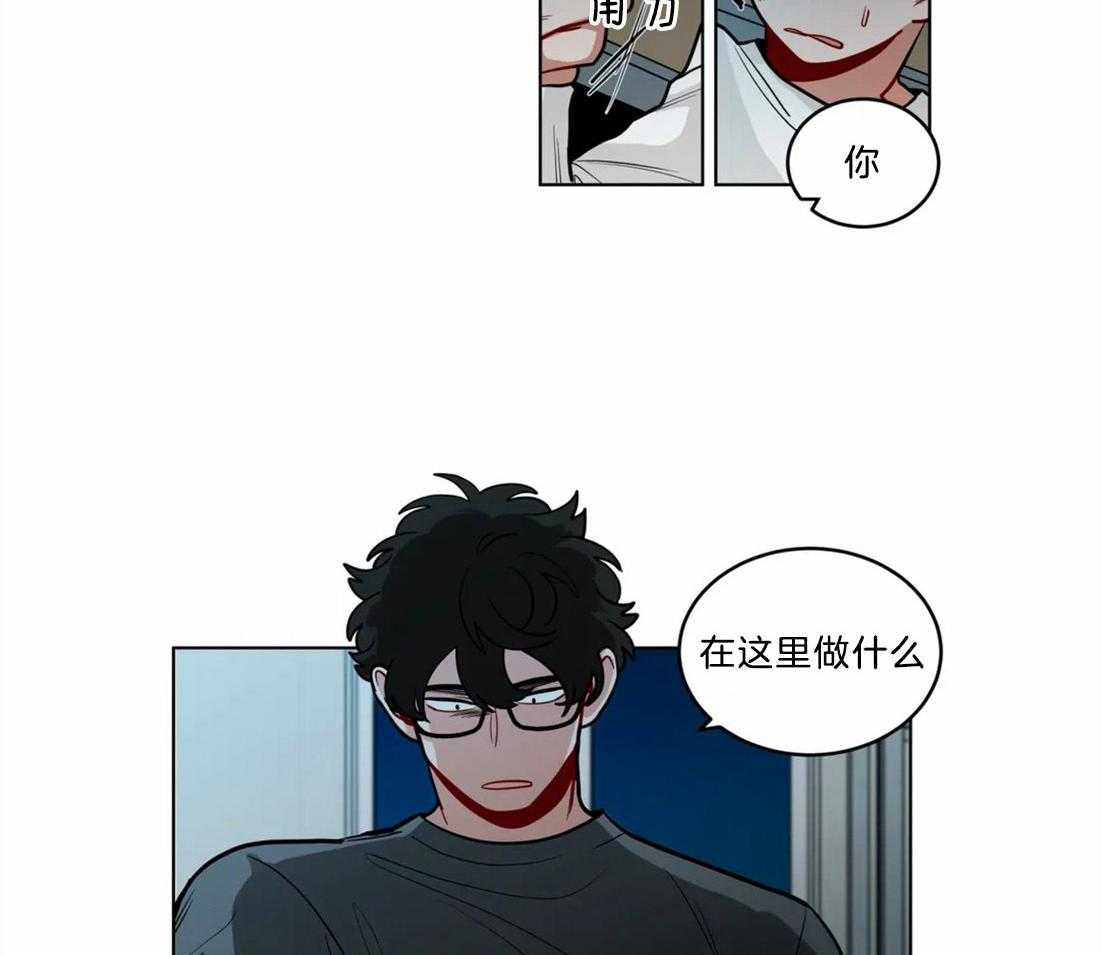 《无声体验》漫画最新章节第71话 断绝一切关系免费下拉式在线观看章节第【32】张图片