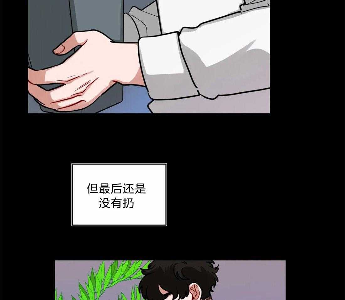 《无声体验》漫画最新章节第71话 断绝一切关系免费下拉式在线观看章节第【15】张图片