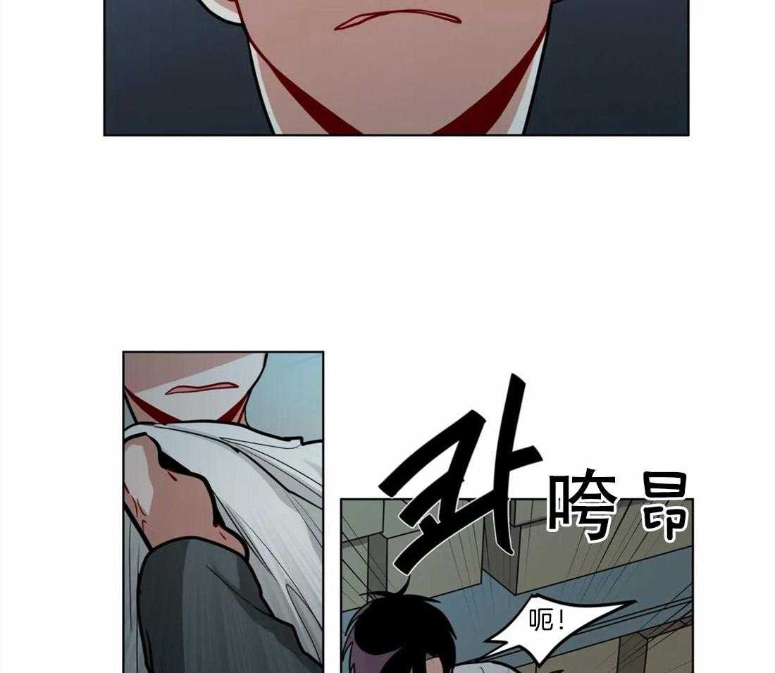 《无声体验》漫画最新章节第71话 断绝一切关系免费下拉式在线观看章节第【29】张图片