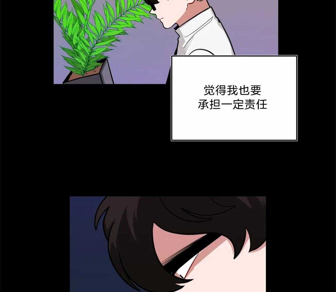 《无声体验》漫画最新章节第71话 断绝一切关系免费下拉式在线观看章节第【14】张图片