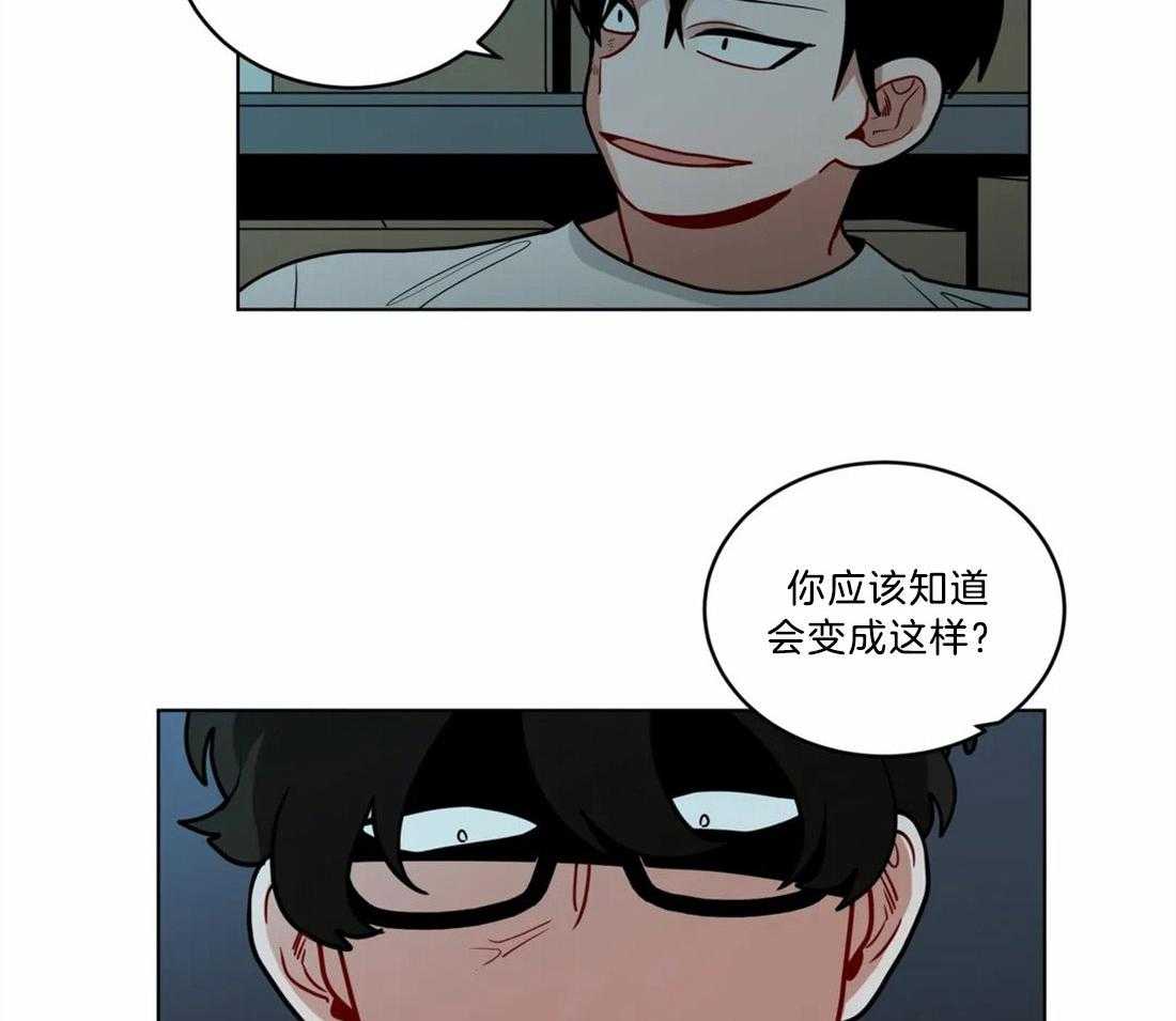 《无声体验》漫画最新章节第71话 断绝一切关系免费下拉式在线观看章节第【30】张图片