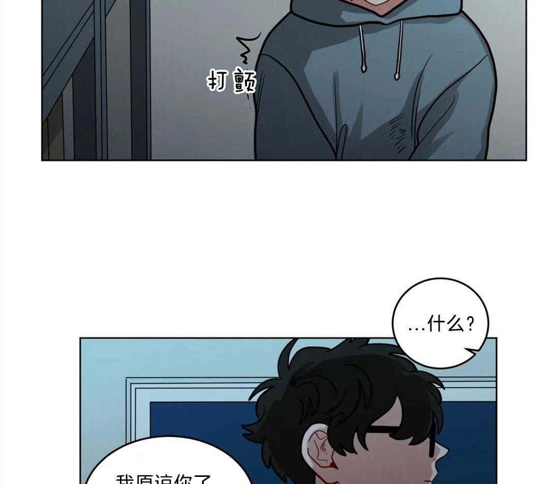 《无声体验》漫画最新章节第71话 断绝一切关系免费下拉式在线观看章节第【3】张图片