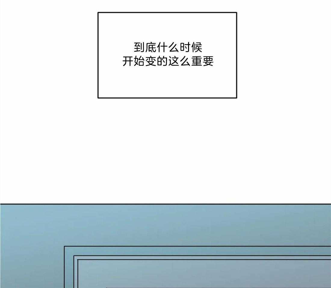 《无声体验》漫画最新章节第72话 最重要的人免费下拉式在线观看章节第【6】张图片