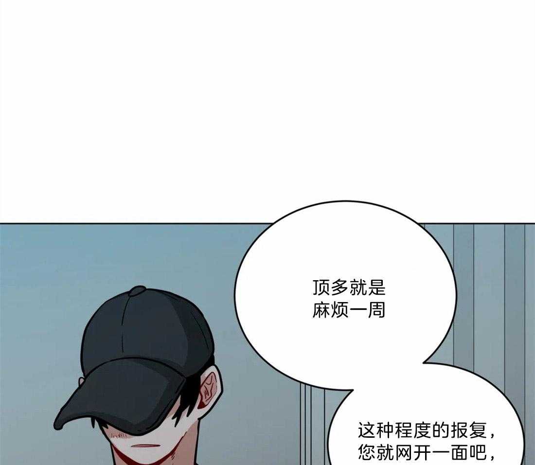 《无声体验》漫画最新章节第72话 最重要的人免费下拉式在线观看章节第【19】张图片