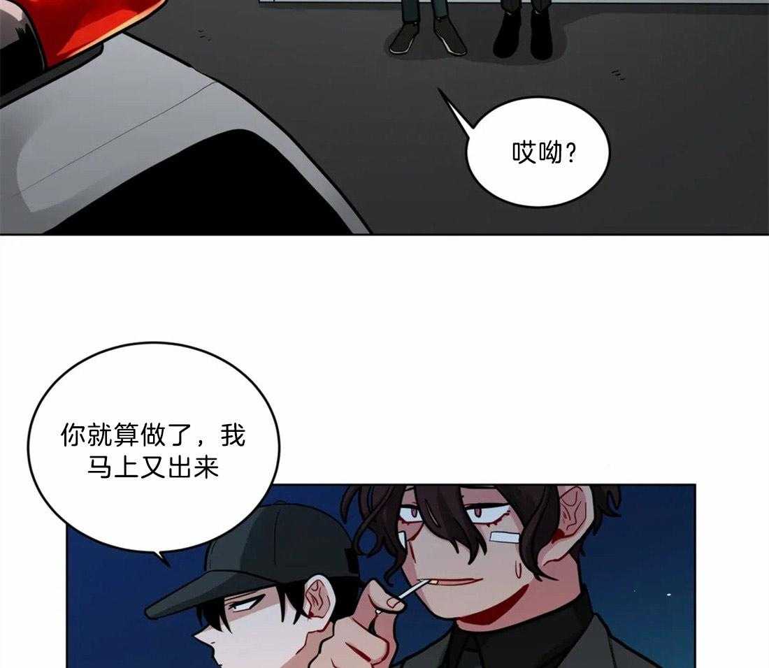 《无声体验》漫画最新章节第72话 最重要的人免费下拉式在线观看章节第【21】张图片