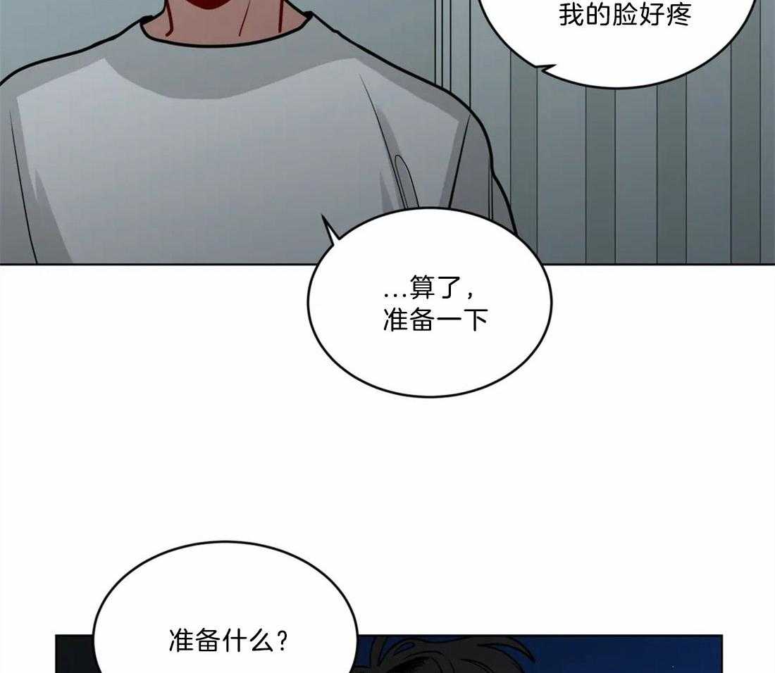 《无声体验》漫画最新章节第72话 最重要的人免费下拉式在线观看章节第【18】张图片