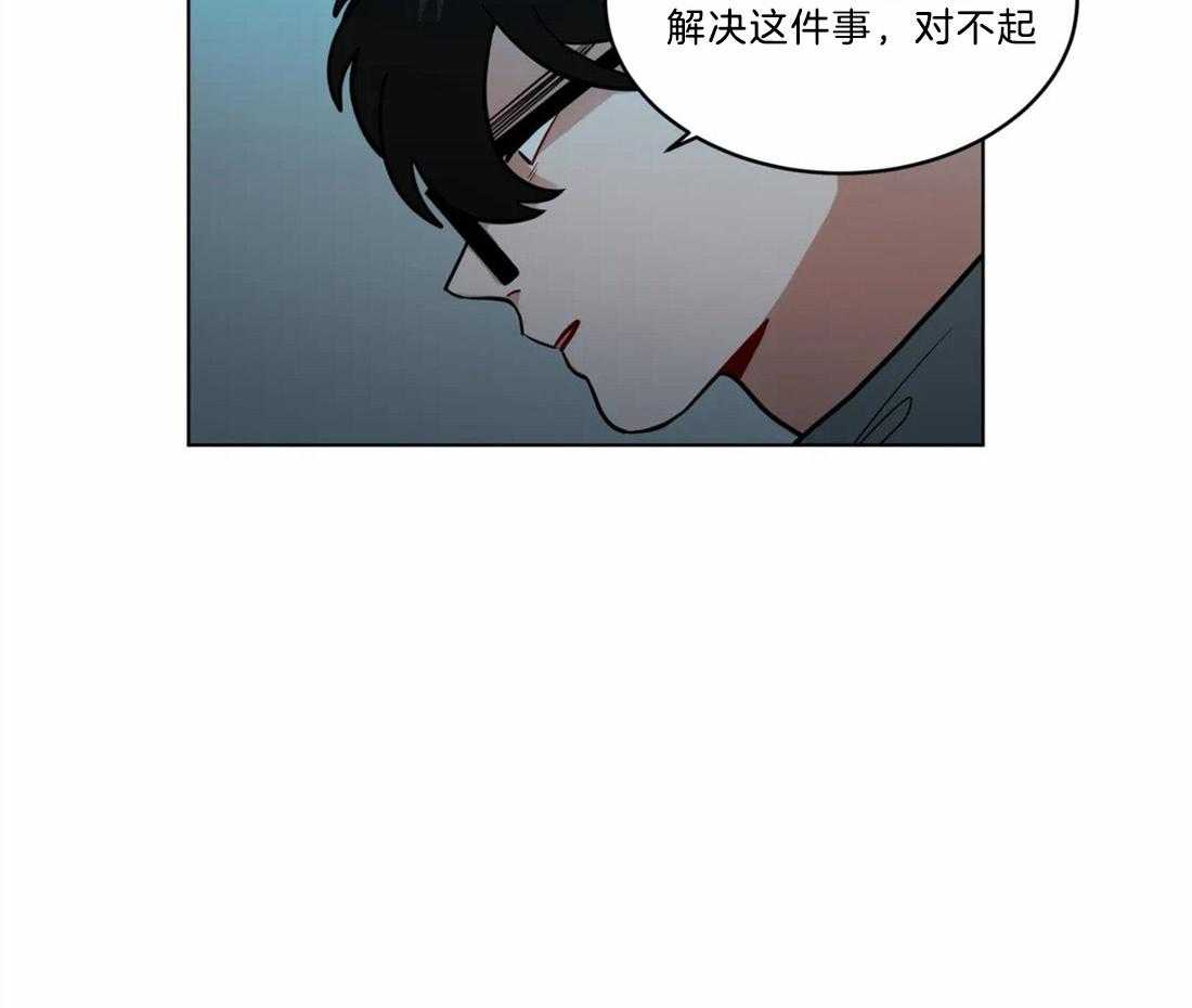 《无声体验》漫画最新章节第72话 最重要的人免费下拉式在线观看章节第【27】张图片