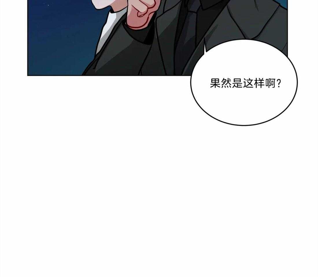 《无声体验》漫画最新章节第72话 最重要的人免费下拉式在线观看章节第【20】张图片