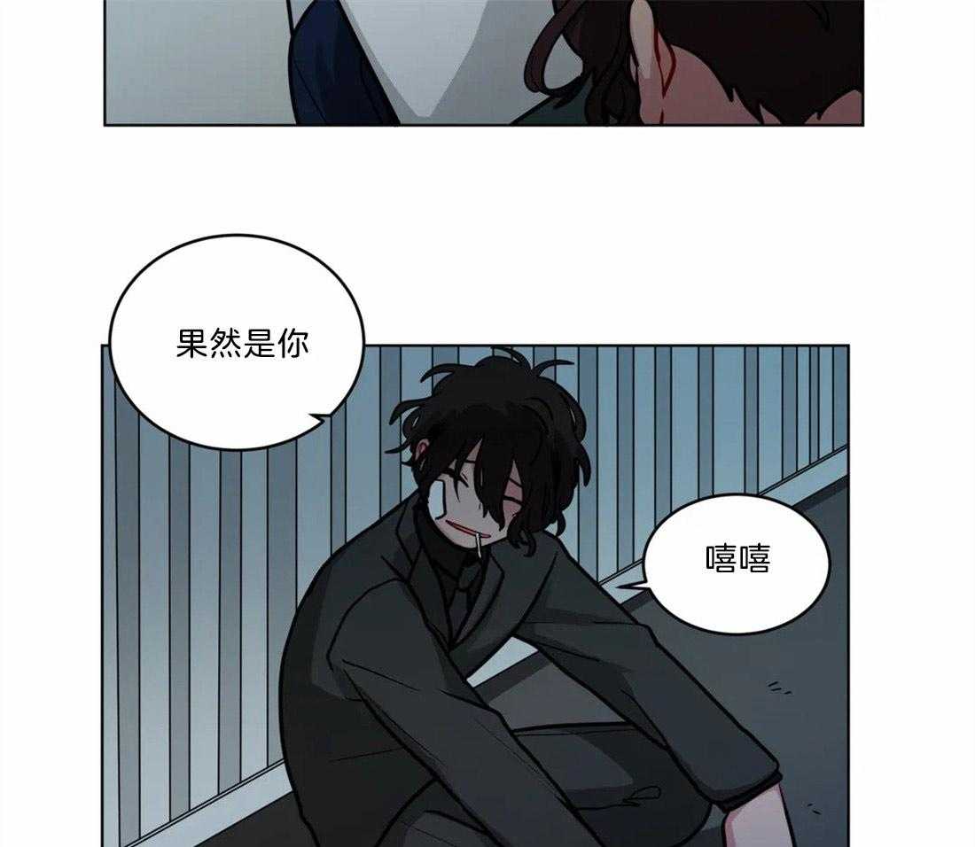 《无声体验》漫画最新章节第72话 最重要的人免费下拉式在线观看章节第【23】张图片