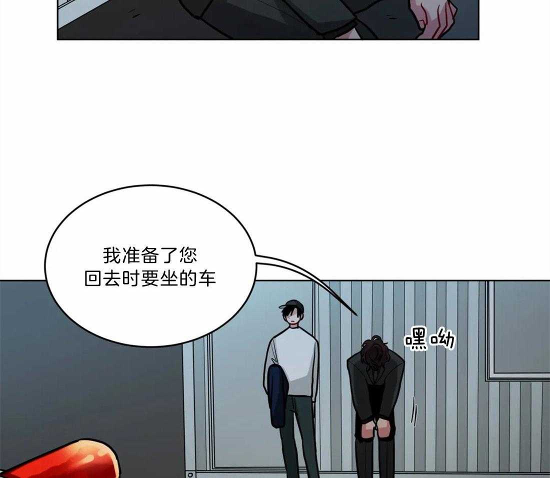 《无声体验》漫画最新章节第72话 最重要的人免费下拉式在线观看章节第【22】张图片