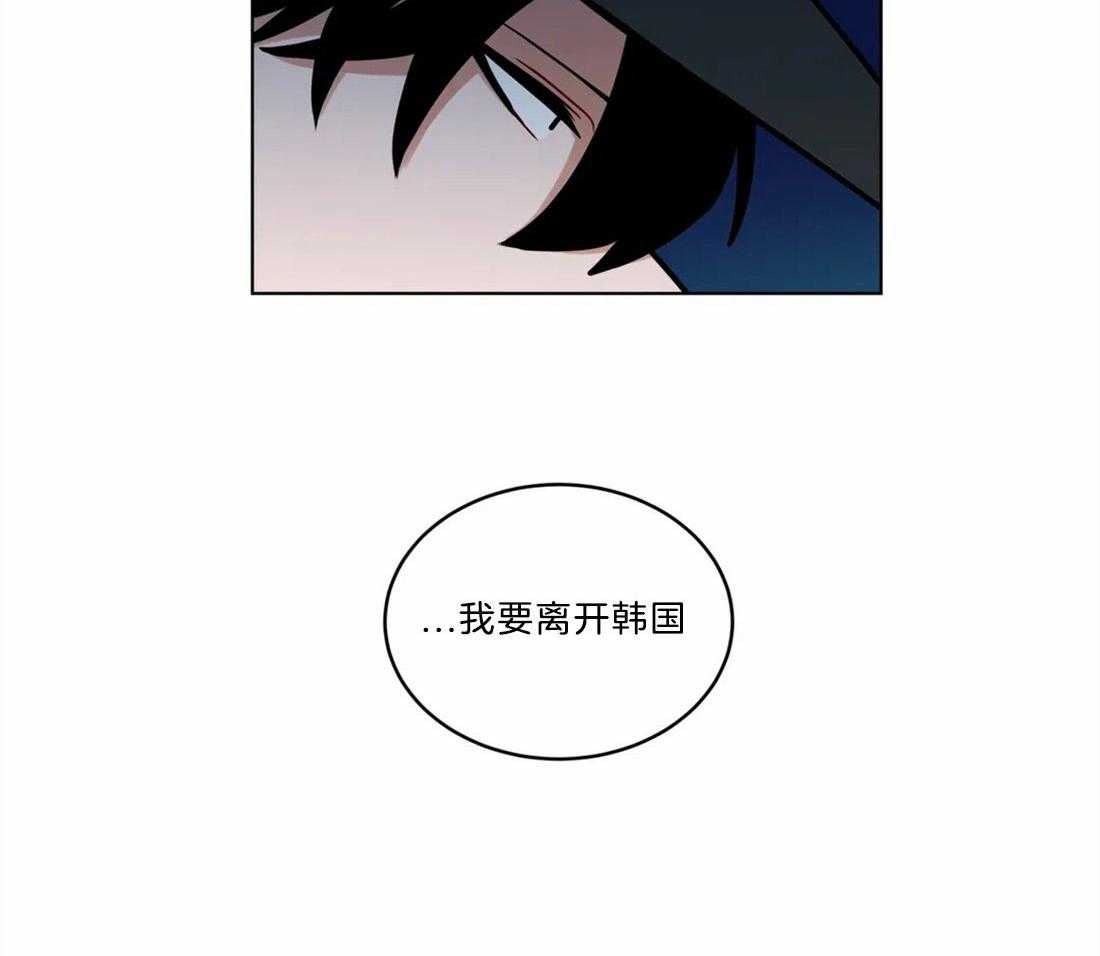 《无声体验》漫画最新章节第72话 最重要的人免费下拉式在线观看章节第【16】张图片