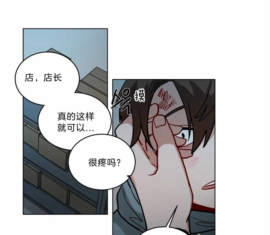 《无声体验》漫画最新章节第72话 最重要的人免费下拉式在线观看章节第【14】张图片