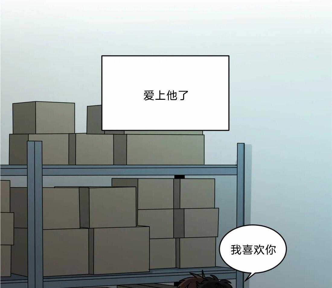 《无声体验》漫画最新章节第72话 最重要的人免费下拉式在线观看章节第【3】张图片