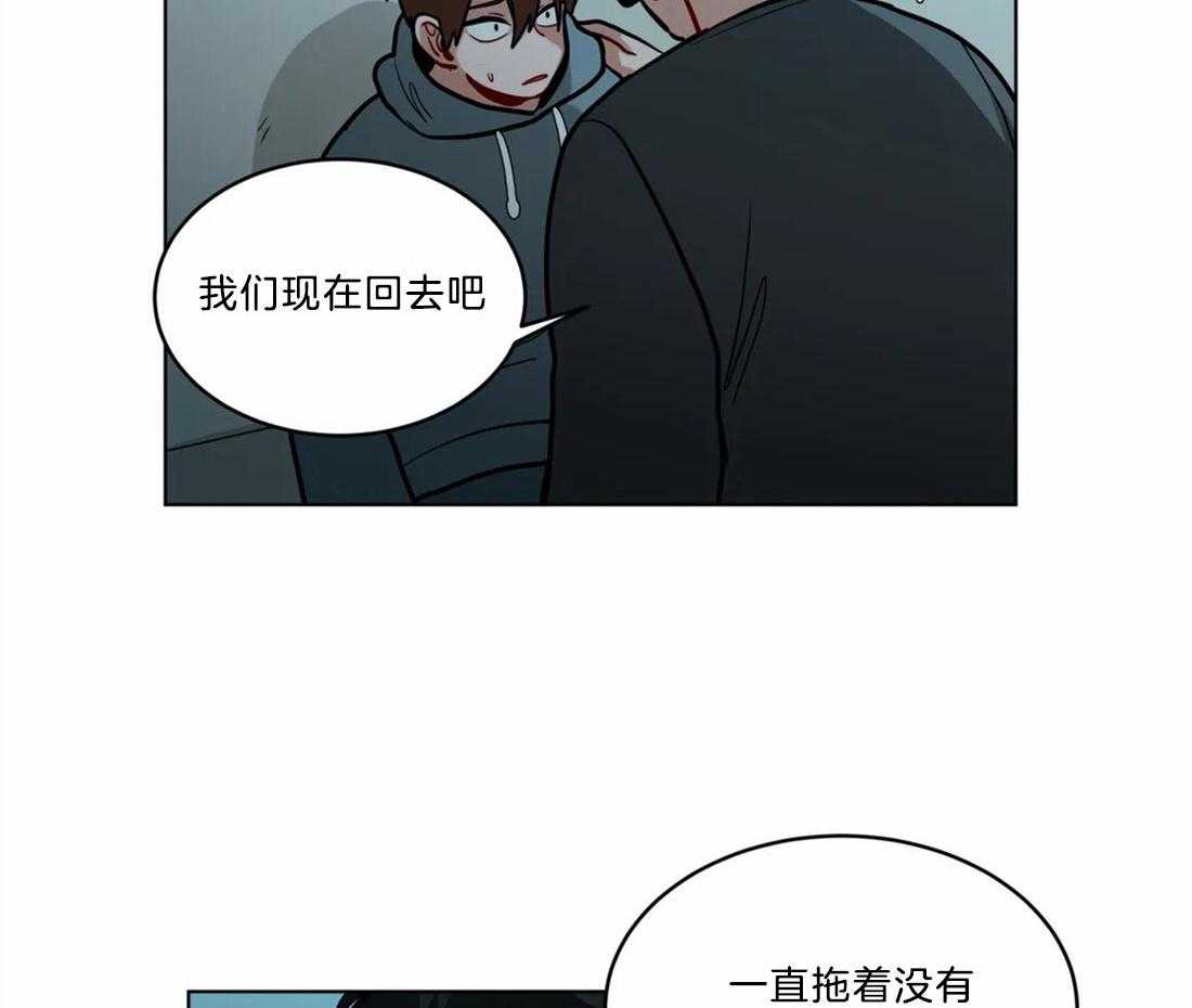 《无声体验》漫画最新章节第72话 最重要的人免费下拉式在线观看章节第【28】张图片