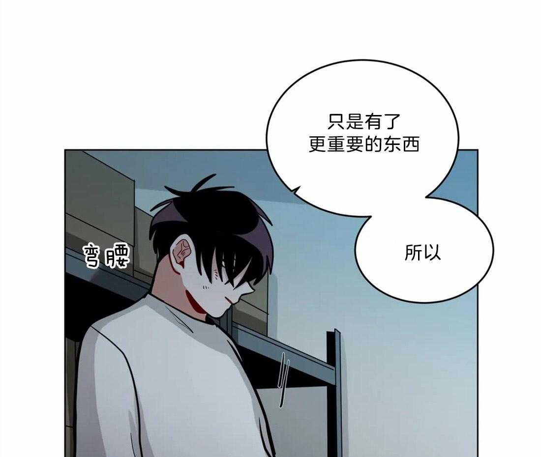 《无声体验》漫画最新章节第72话 最重要的人免费下拉式在线观看章节第【30】张图片