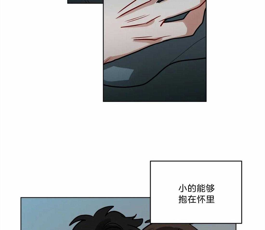 《无声体验》漫画最新章节第72话 最重要的人免费下拉式在线观看章节第【9】张图片