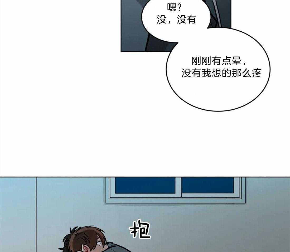 《无声体验》漫画最新章节第72话 最重要的人免费下拉式在线观看章节第【13】张图片