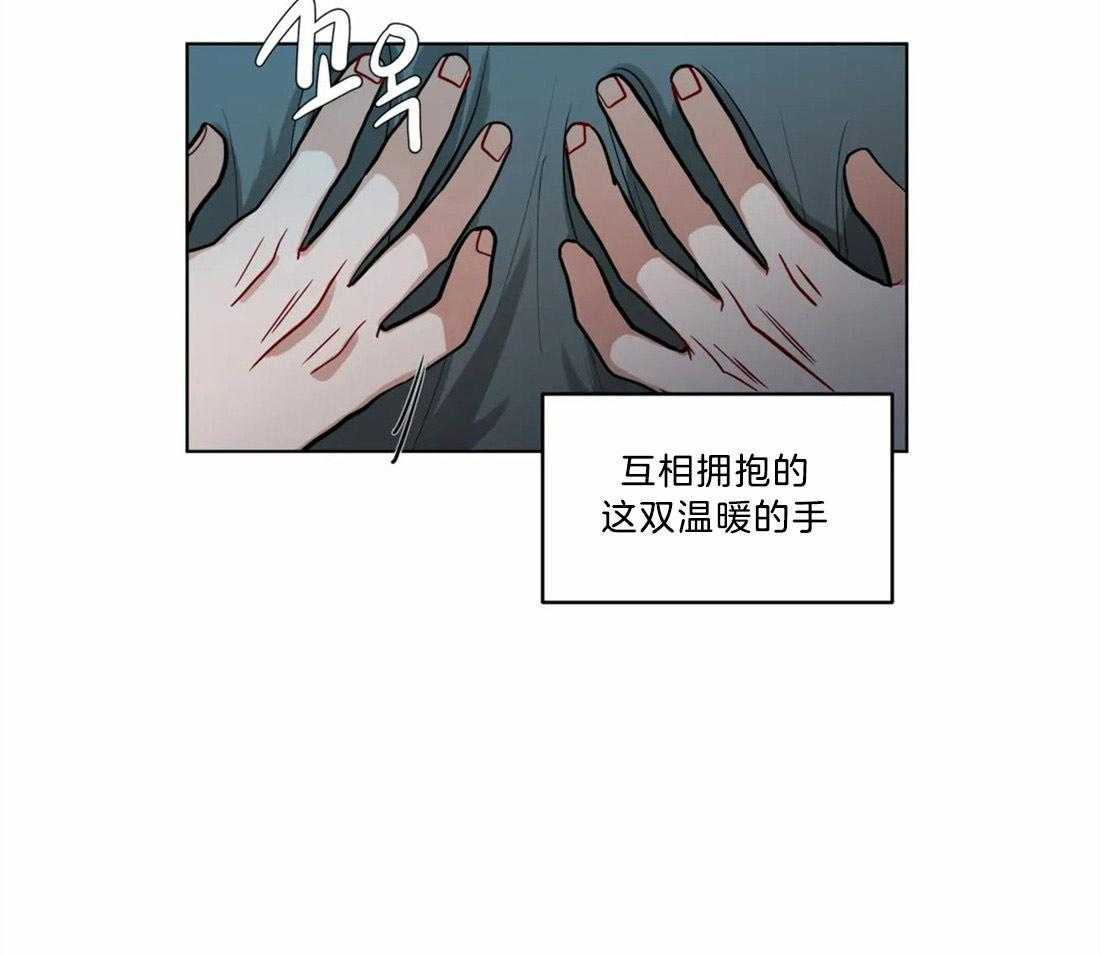 《无声体验》漫画最新章节第72话 最重要的人免费下拉式在线观看章节第【7】张图片