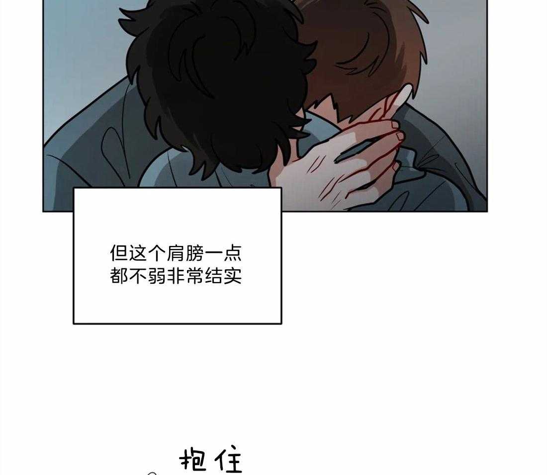 《无声体验》漫画最新章节第72话 最重要的人免费下拉式在线观看章节第【8】张图片