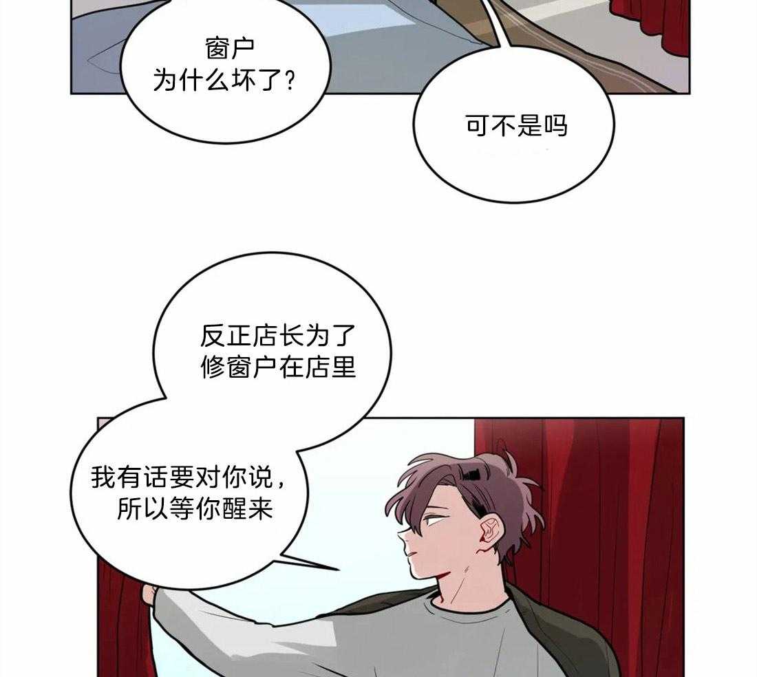 《无声体验》漫画最新章节第73话 想你了免费下拉式在线观看章节第【12】张图片