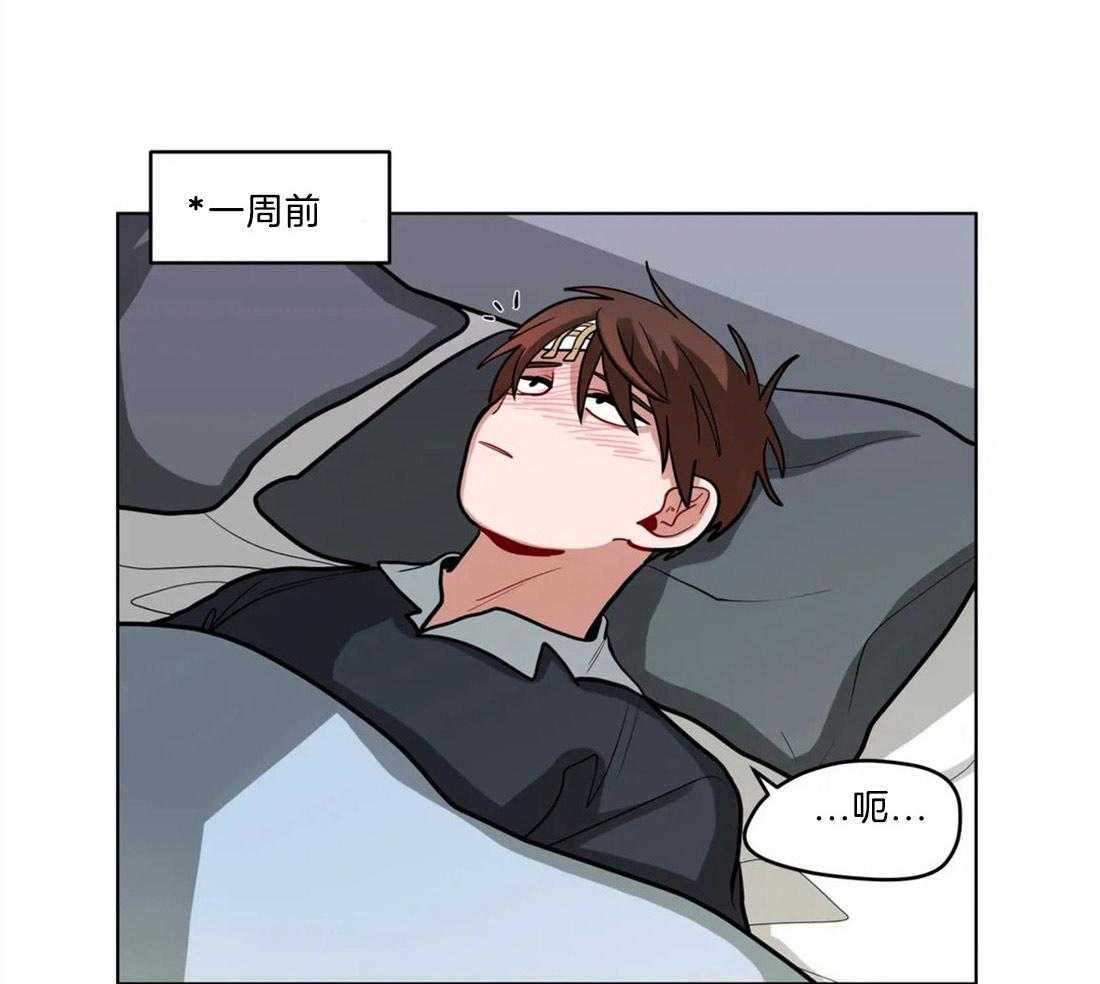 《无声体验》漫画最新章节第73话 想你了免费下拉式在线观看章节第【17】张图片