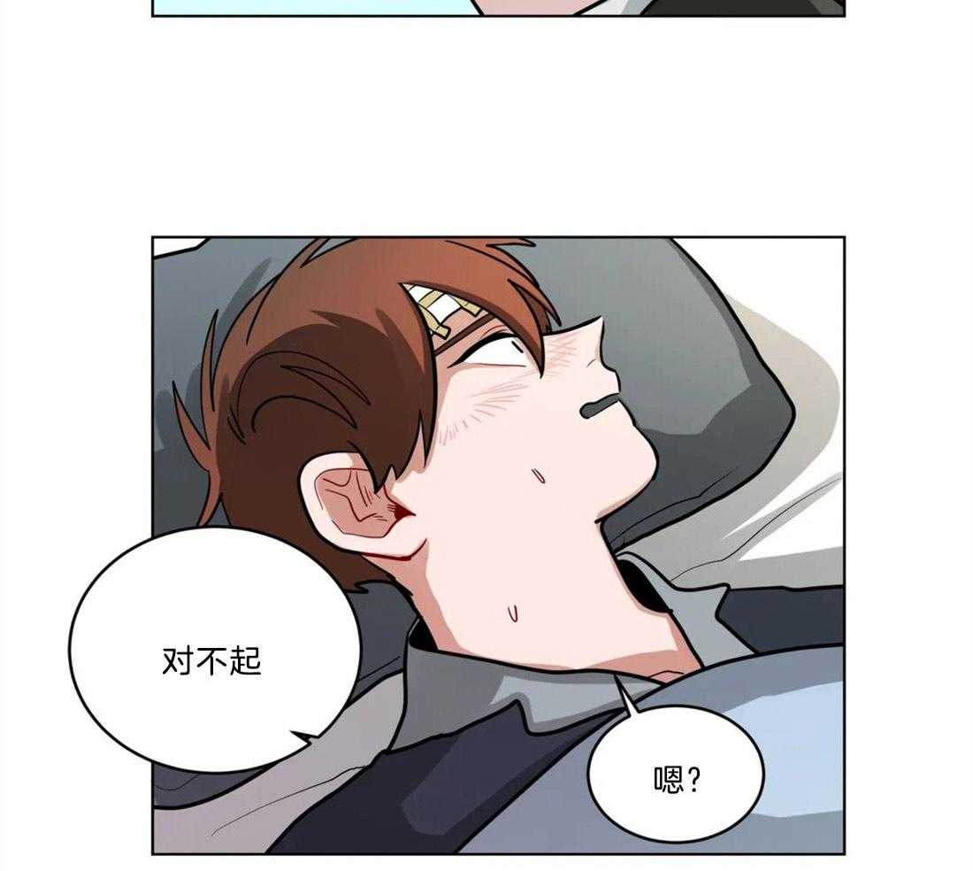 《无声体验》漫画最新章节第73话 想你了免费下拉式在线观看章节第【10】张图片