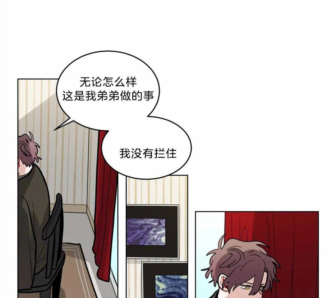 《无声体验》漫画最新章节第73话 想你了免费下拉式在线观看章节第【9】张图片