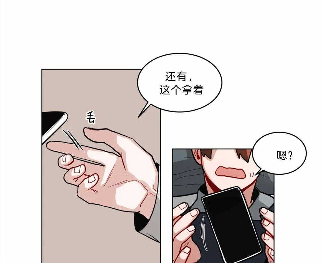 《无声体验》漫画最新章节第73话 想你了免费下拉式在线观看章节第【6】张图片