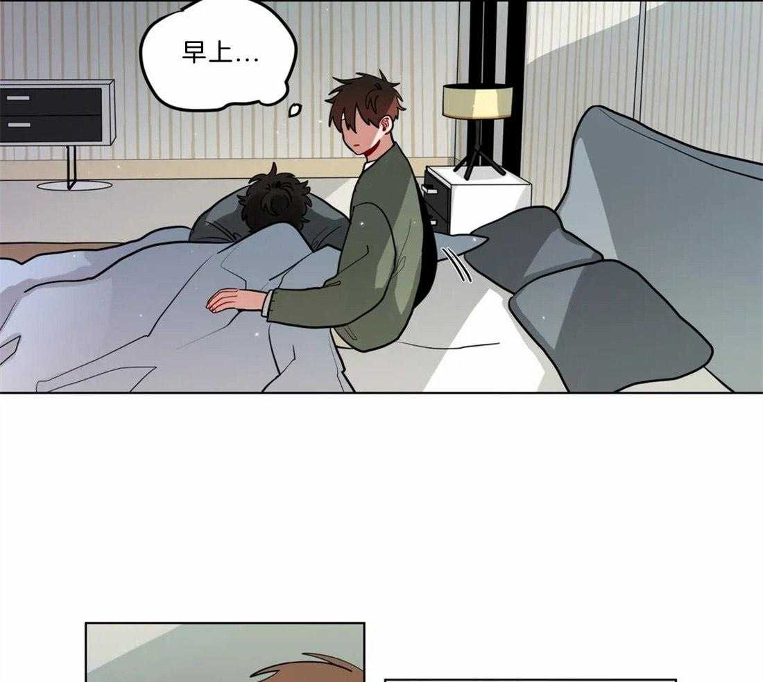 《无声体验》漫画最新章节第73话 想你了免费下拉式在线观看章节第【25】张图片