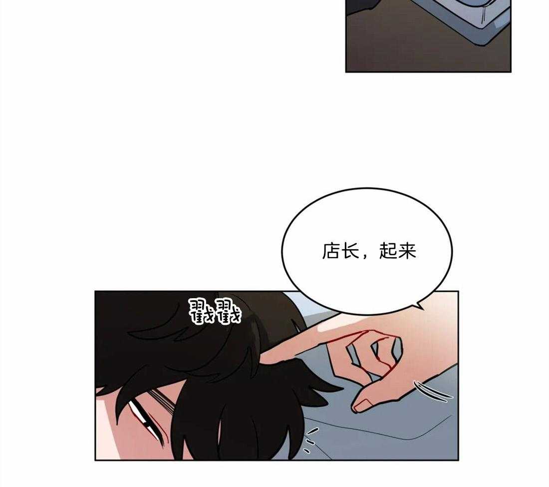 《无声体验》漫画最新章节第74话 相同的心意免费下拉式在线观看章节第【9】张图片