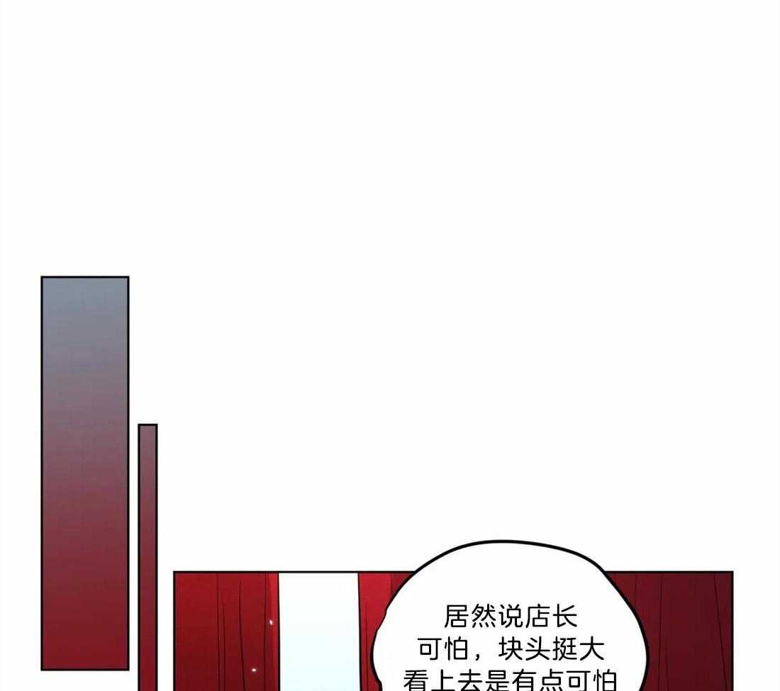 《无声体验》漫画最新章节第74话 相同的心意免费下拉式在线观看章节第【13】张图片